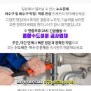 석계고운이치과 이미지