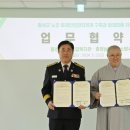 홍성군노인종합복지관 이미지