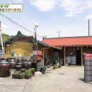 한결같은밥상 이미지