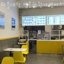 와플대학평촌학원가캠퍼스