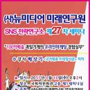 국가대표과일촌