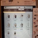 커피베이스 이미지