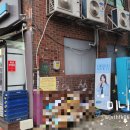 노원-공릉-3052 이미지