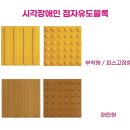 신정6동주민센터 이미지