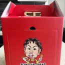 욕쟁이 할매닭발 이미지