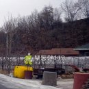 신구리농장 Daum카페