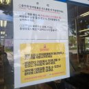 클럽펫월드 부산연제점 네이버블로그