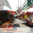 연산사거리 벌곡 방면 이미지