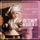 다올소잉