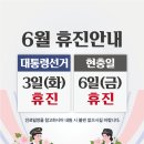 안이비인후과의원 이미지
