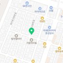 경기도 수원시 팔달구 장다리로195번길 이미지