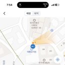 GS25온수역점 네이버블로그