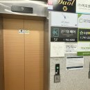 수성못역네일 끌레르C ‘이때껏 이런 네일샵은 업써따 .. 수성구네일샵 강추👍🏻’