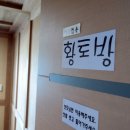 크래들산후조리원 이미지