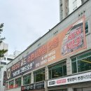 수원 쿠우쿠우 골드 수원시청점 평일 런치 전메뉴 후기