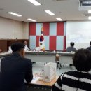 장기동행정복지센터 대회의실 이미지