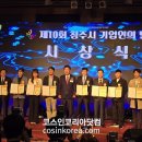 (주)마크로케어 이미지