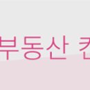 파크에뷰(우두lh2단지) 이미지