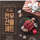 증산정육점 이미지
