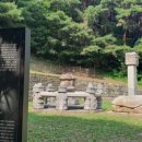 마전리 주민쉼터 네이버블로그