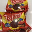 사랑샘한의원 이미지