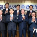 다모아코리아 이미지