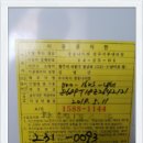 송정1길 이미지