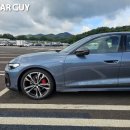 한남종합카 이미지