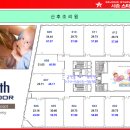 스타뷰타워 이미지