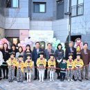 더샵1차어린이집 이미지