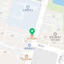 신전떡볶이신대점 이미지