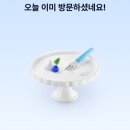 디저트링크