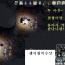 서휘 이미지