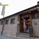 자비손한의원 이미지