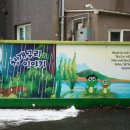 양평읍 시장길 이미지