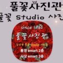 깊은사진관 이미지