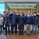 영농조합법인청원사과마을 네이버블로그