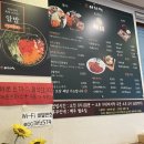 이치센 이미지