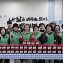 정성마을 이미지