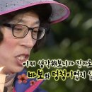 (주)뉴스마일투어 | 강서구ㅣ웨딩홀 투어 &#39;더뉴 컨벤션&#39; 2026년 하반기 리뉴얼홀 상담후기, 견적공유(계약X)