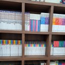 송쌤수학교습소 - 공주시 한적2길 51-19 | 송쌤수학교습소
