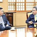 한국전력국제원자력대학원대학교 이미지