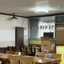 우편집중국 버스정류장 이미지