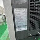 미래2호 태양광발전소 이미지