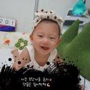 베베랑스티커