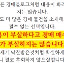 구산면683 네이버블로그