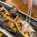 재넘어 화덕고등어 | [남한산성] 드라이브하다 우연히 발견한 맛집, 재넘어 화덕고등어 (내돈내산 후기)