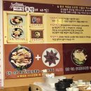 기와집 토담 이미지