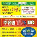 삼원컴퍼니 이미지