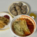신떡순 신천할매떡볶이 산곡점